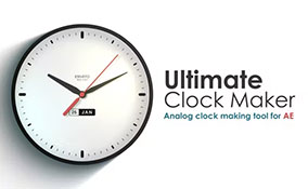 AE模板－12款可自由组合自定时间的时钟动画(含高清视频教程)：Ultimate Clock Ma